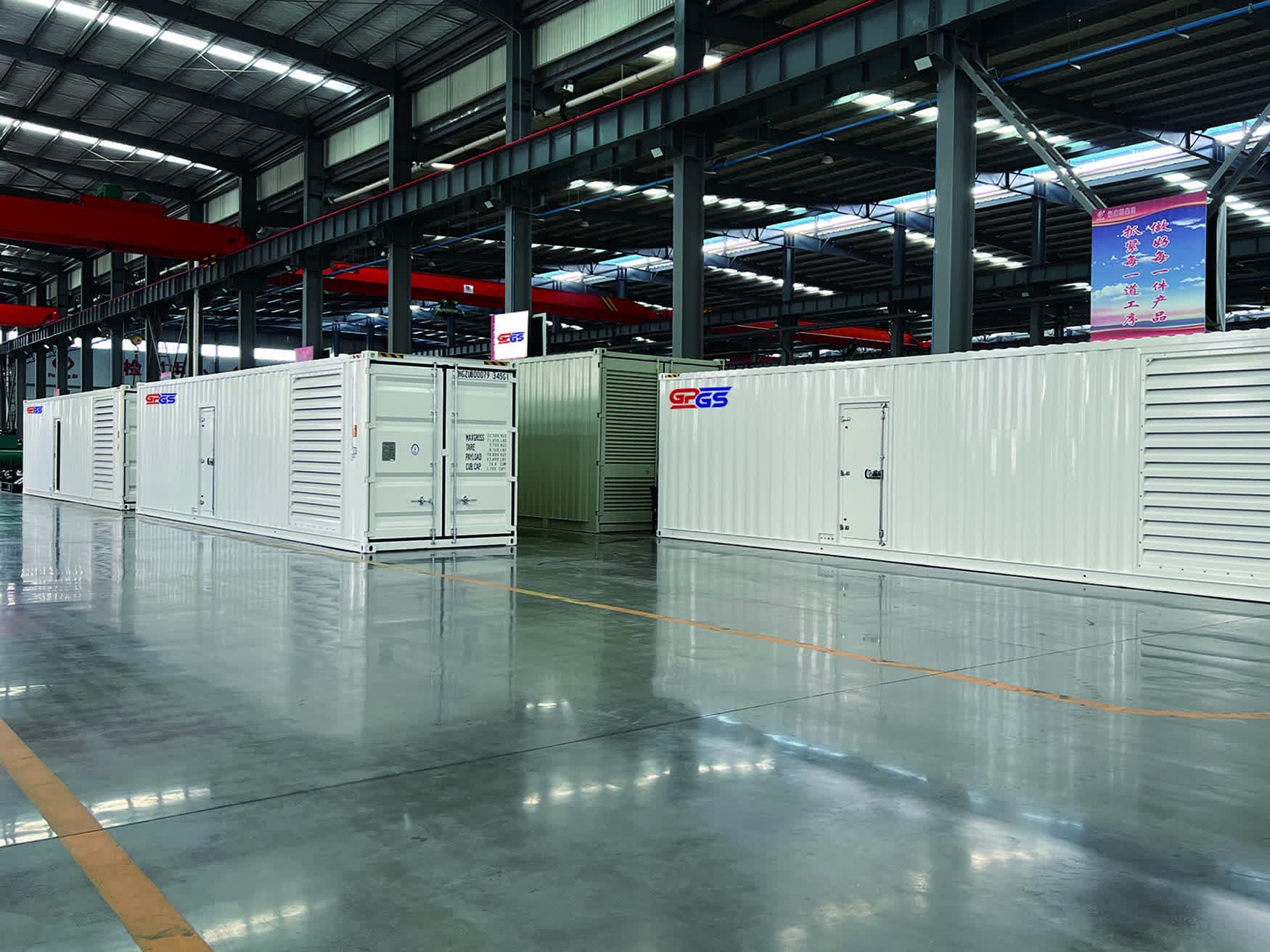 Containerized Generator