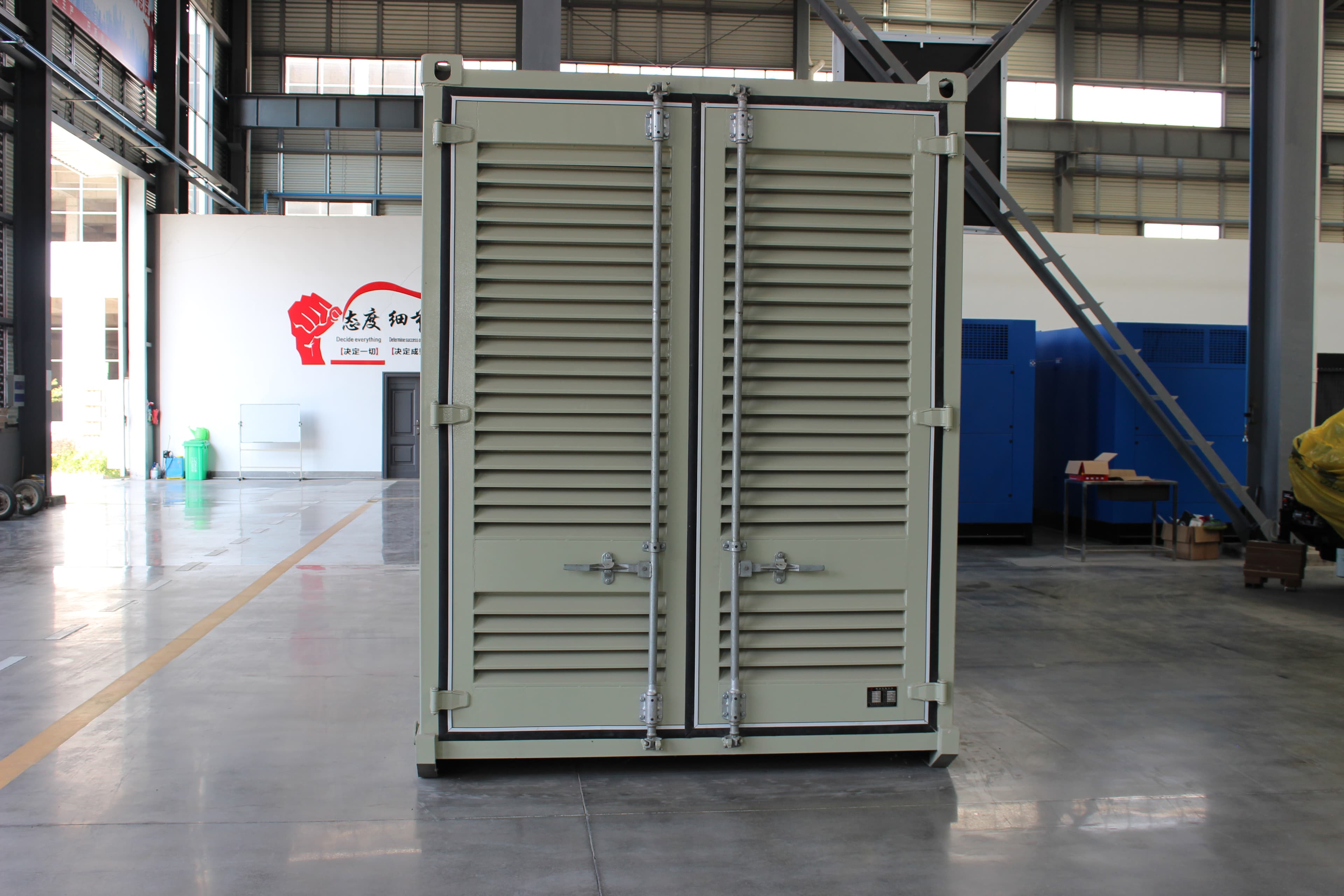 Engine OEM Authorization