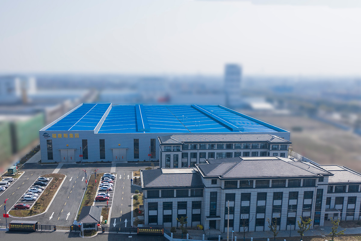 Supplier-supported production capability reference 8