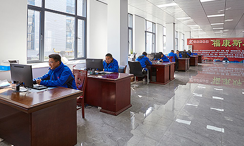 Pre-Sales & Configuration reference